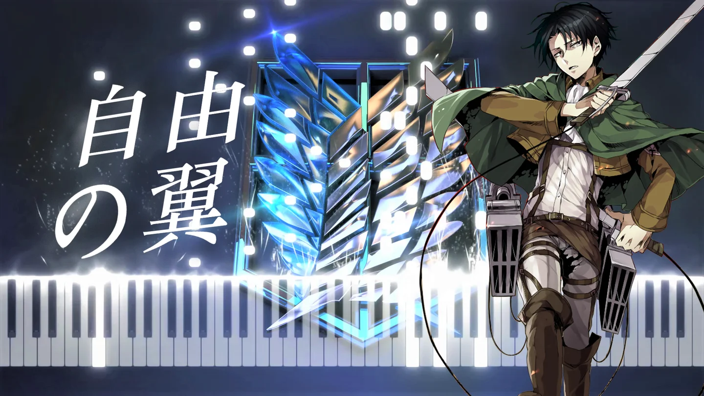 Jiyuu no Tsubasa/自由の翼 - 『進擊の巨人』 by Purrvoice热狗