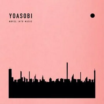 YOASOBI