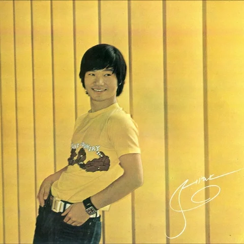 Kim Se-hwan