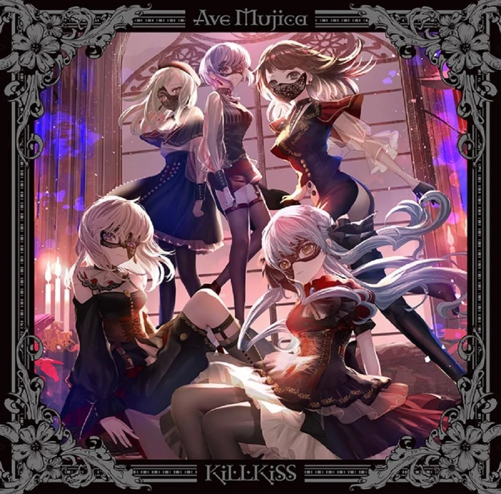 KiLLKiSS Full - Ave Mujica (Standard Tuning) by wiwitang