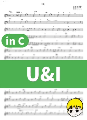 U&amp;I - Ho-kago Tea Time (K-ON! / in C) by muta-sax