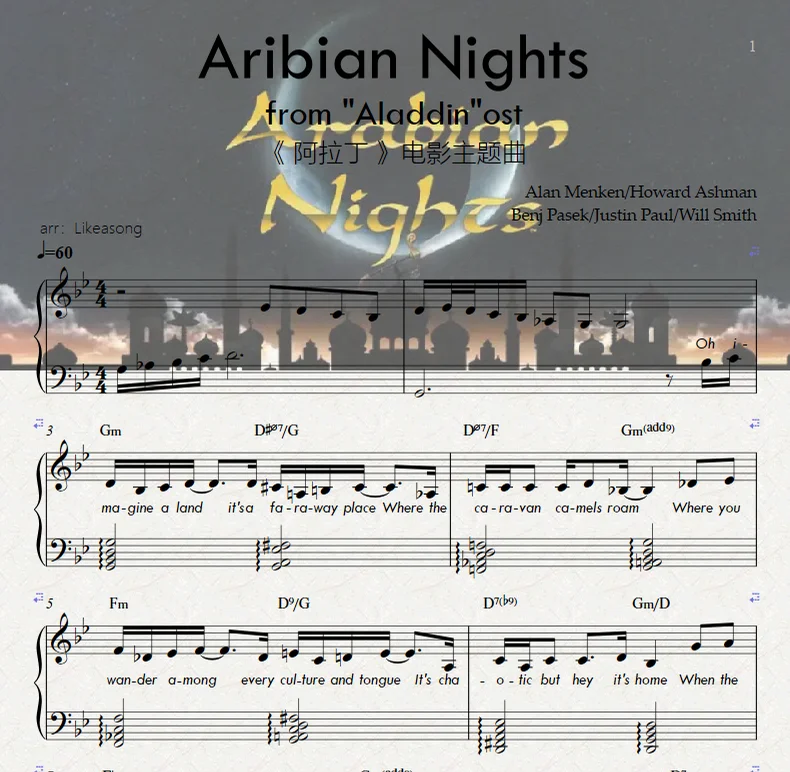 Aribian Nights(with lyric &amp; Chord Symbols) from "Aladdin"ost《 阿拉丁 》电影主题曲 - Alan Menken/Howard Ashman Benj Pasek/Justin Paul/Will Smith by Likeasong