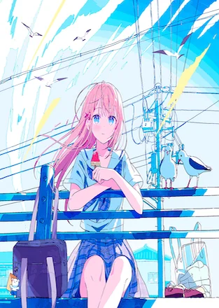 Shining Morning - High Melody by High Melody