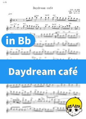 Daydream café - Petit Rabbit's (Is the Order a Rabbit? / in Bb) by muta-sax