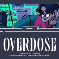 Overdose