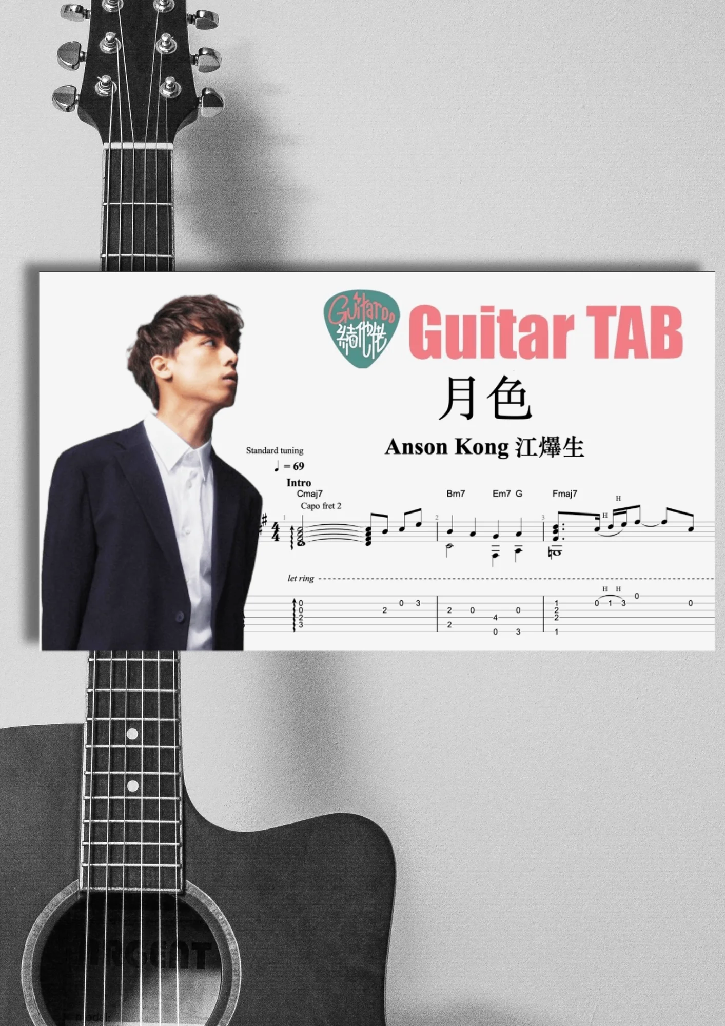 月色 - Anson Kong by Guitaroohk