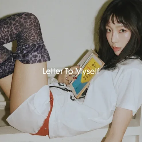 Letter To Myself - 태연 TAEYEON (계이름 악보) by 피아노친당