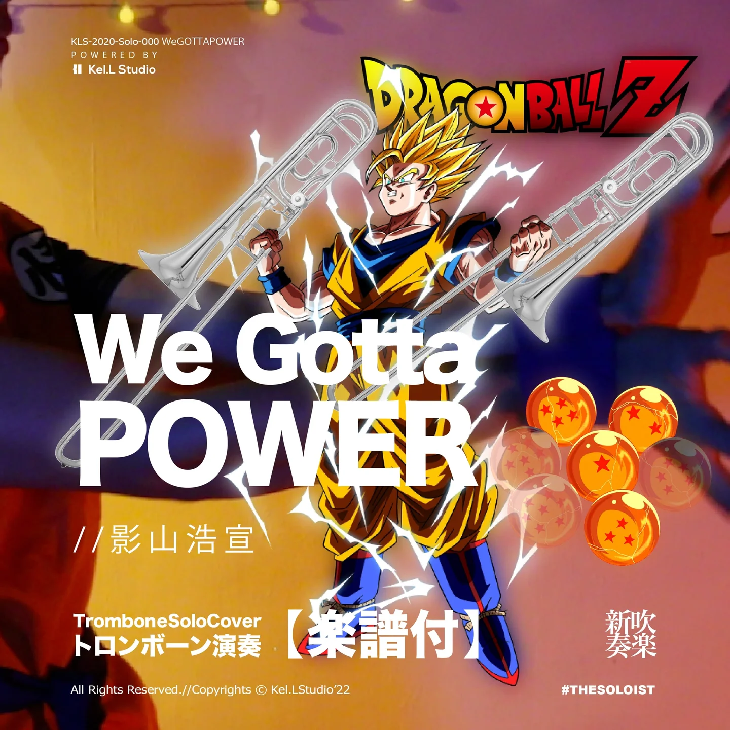 We Gotta Power - DragonBall (Trombone Solo) by Hironobu Kageyama