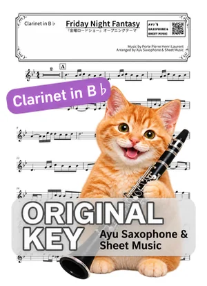 Friday Night Fantasy - Pierre Porte (clarinet / in B♭) by Ayu Saxophone &amp; Sheet Music