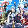 Nameless Story