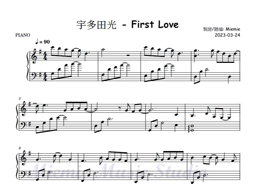 初恋 First Love (鋼琴版/piano sheets) - 宇多田光 by Miemie Music Studio