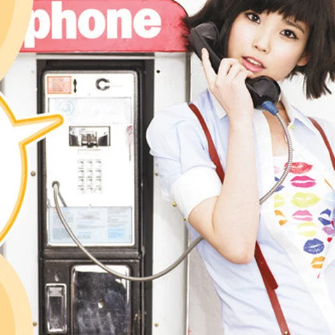 있잖아