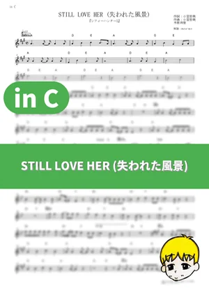 Still Love Her - TM Network (City Hunter 2 / in C) by muta-sax
