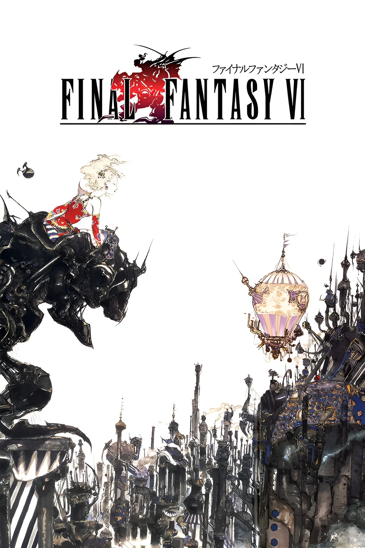 Terra's Theme - Final Fantasy VI by Pei-Ying Pan