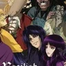 Basilisk: Kouga Ninpou Chou