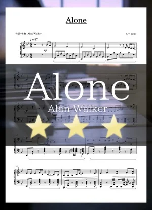 Alone - Alan Walker (Piano Solo) by min