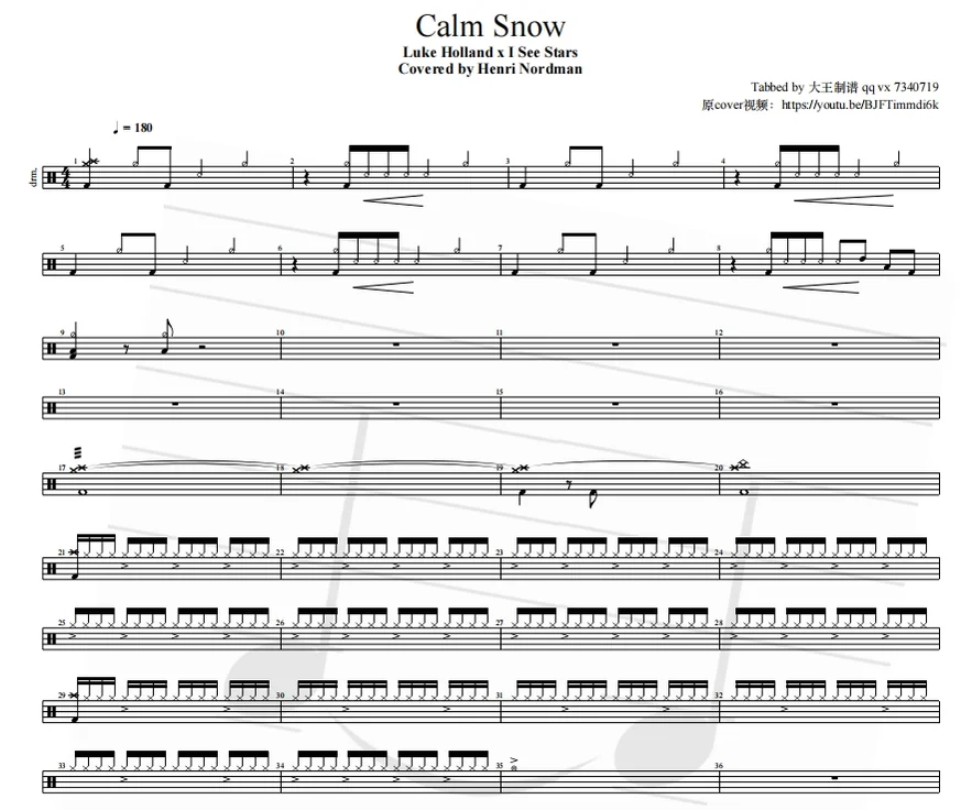 Calm Snow - Luke Holland x I See Stars by Big Wang