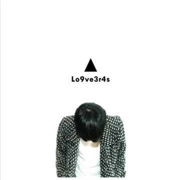정준일의 킬링보이스