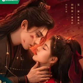 雀骨 Key to the Phoenix Heart OST Piano Compilation