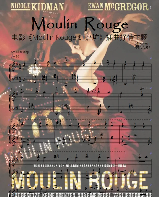 Moulin  Rouge〈Moulin  Rouge〉ost - Mantovani (曼陀凡尼） by Likeasong