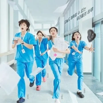 Resident Playbook OST