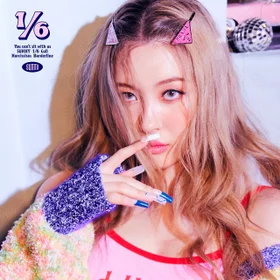 You Can't Sit With Us - SUNMI(Complete Guitar Tab)