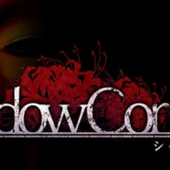 Shadow Corridor Main BGM Coffin of a Witch