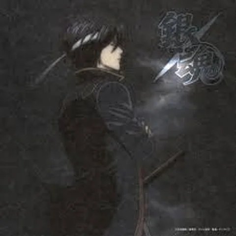 Shura
