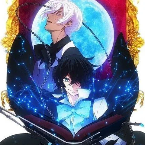 0 (Zero)