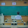 졸업