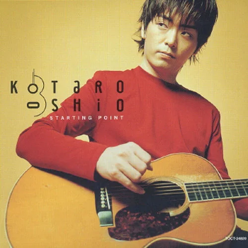 Twilight - Kotaro Oshio (Guitar TAB) by Nuto