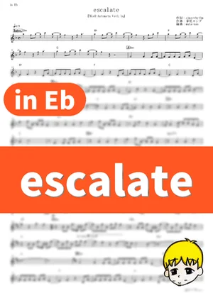 escalate - Aimer (NieR:Automata Ver1.1a / in Eb) by muta-sax