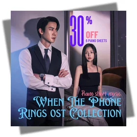 WHEN THE PHONE RINGS (지금 거신 전화는) OST COLLECTION