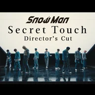 Secret Touch