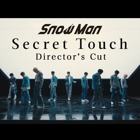 Secret Touch
