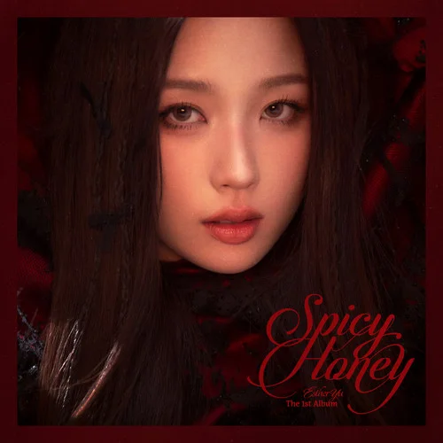 Spicy Honey - 虞书欣 by c