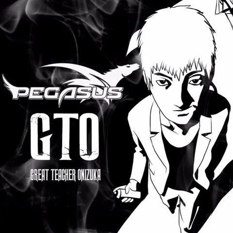 Driver's High (アニメ「GTO」OST)