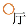 Lingting