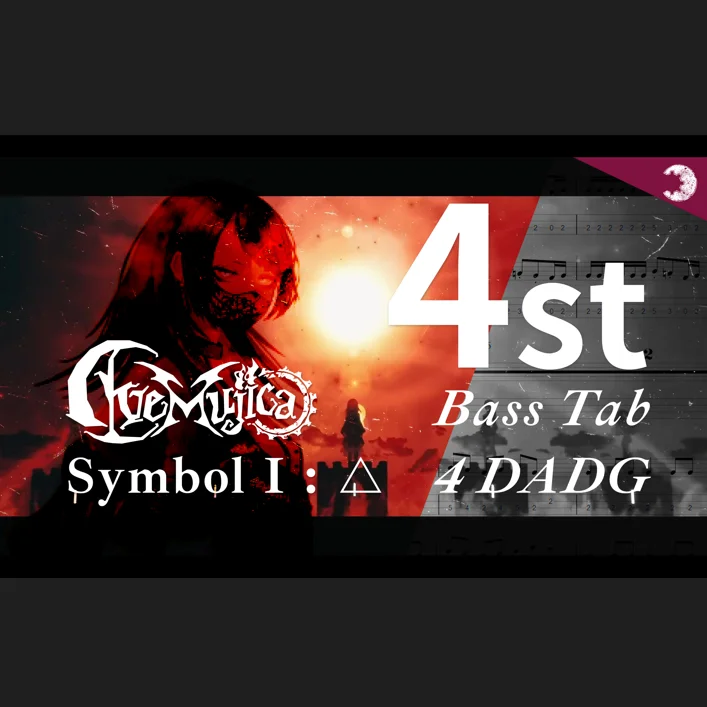 Symbol I : △ - Ave Mujica (4st.ver) by Yukishioko