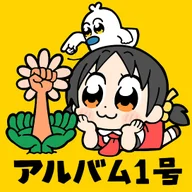 強風オールバック