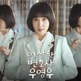 이상한 변호사 우영우 OST 전곡 피아노 모음 (7곡)