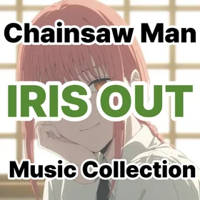 Chainsaw Man – Iris Out Difficulty Collection