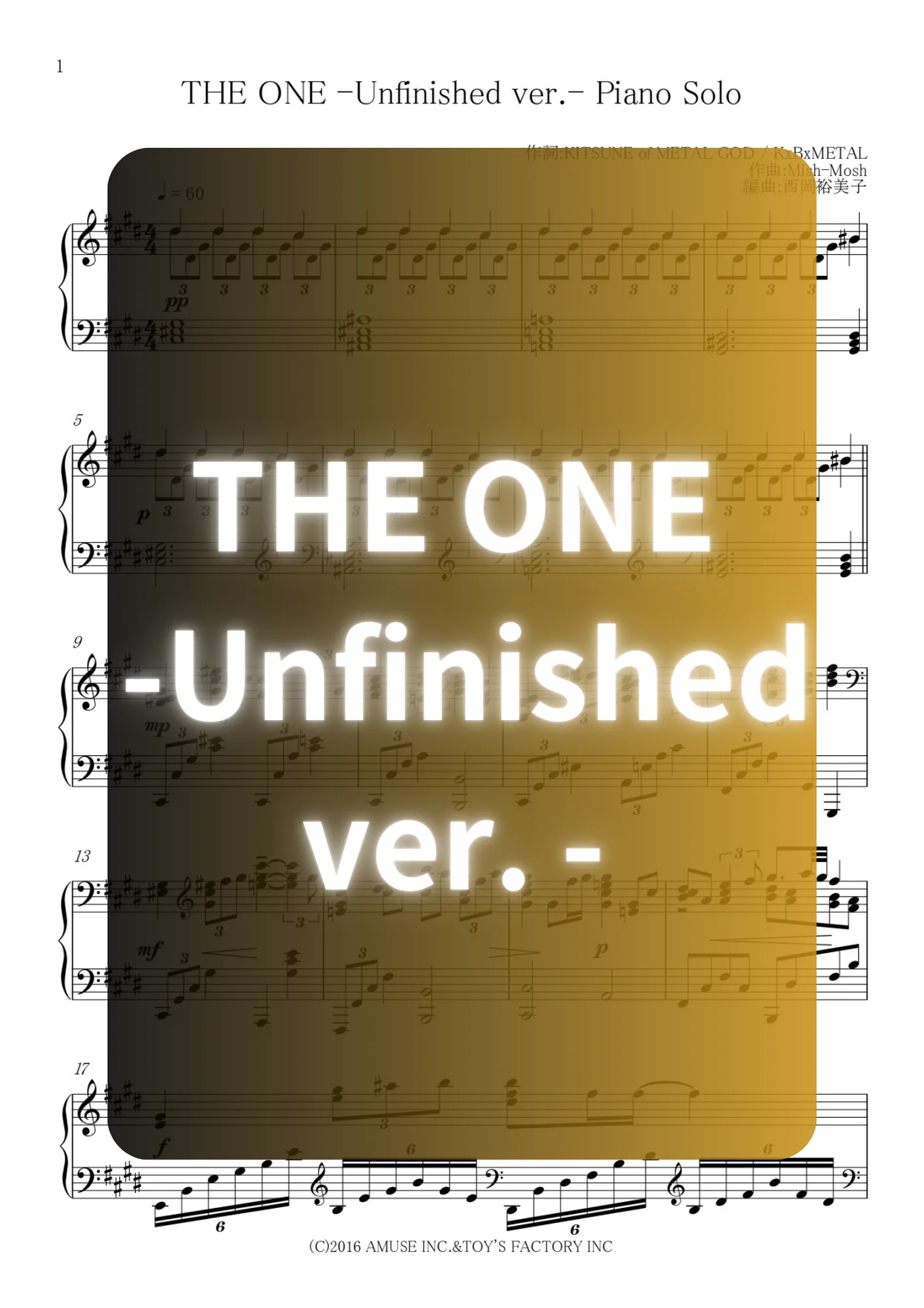 THE ONE -Unfinished ver - - BABYMETAL by Yumiko Nishioka