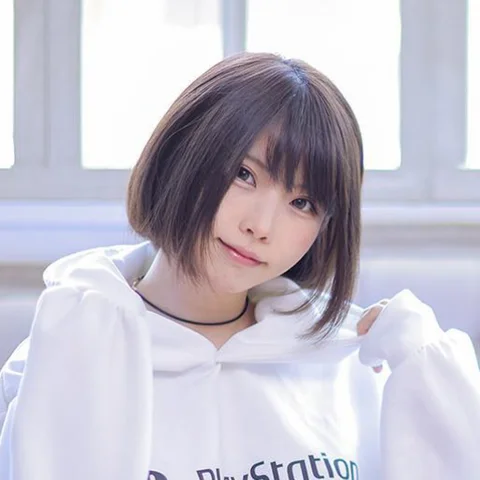 Enako