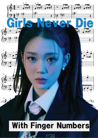 Girls Never Die - triplS (Easy Key(C Major), Finger Numbers) by K-Piano Vibes
