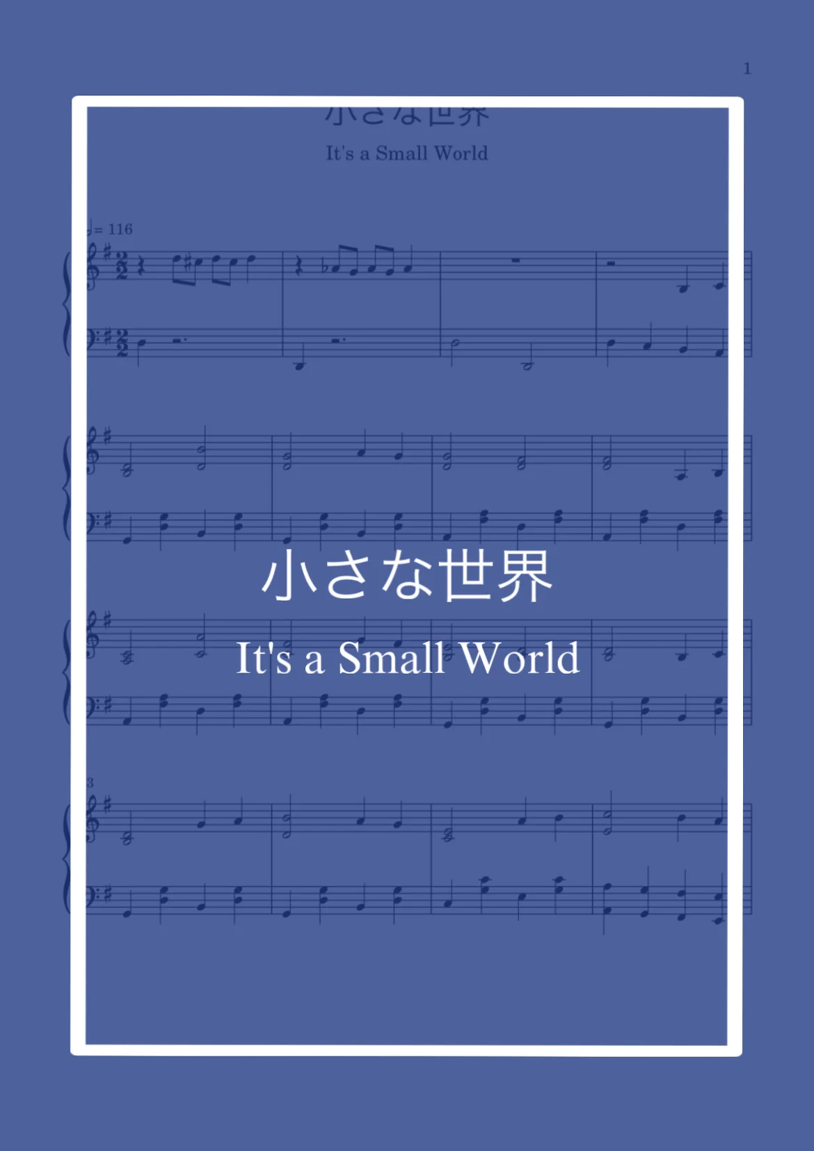 IT'S A SMALL WORLD - Robert B. Sherman by nandemopiano♡