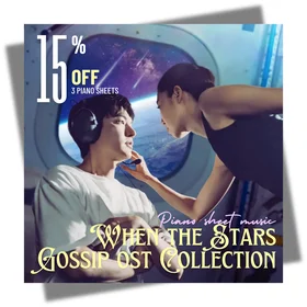 WHEN THE STARS GOSSIP (별들에게 물어봐) OST COLLECTION