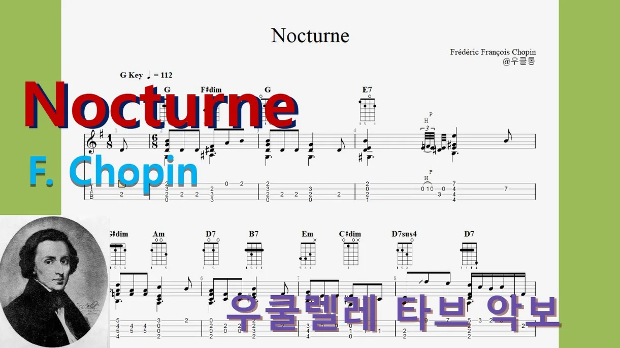 Nocturne - F. Chopin by 우클통