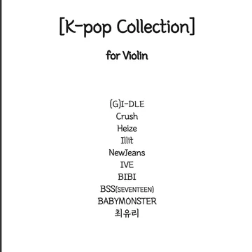 K-POP Collection for violin solo