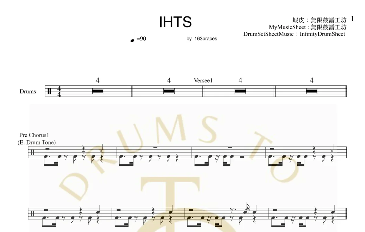 IHTS - 163braces by infinityDrumStudio